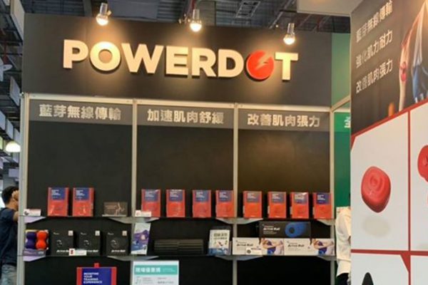 powerdot_03