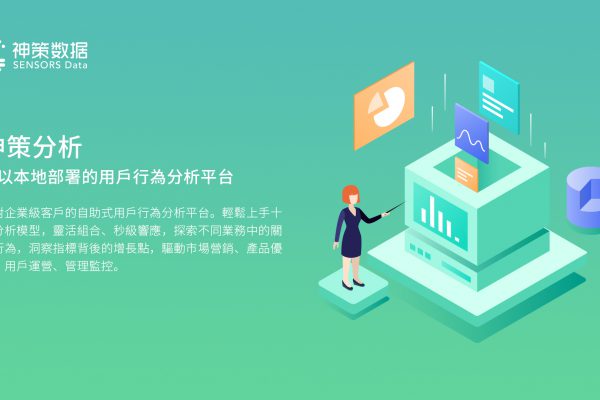 sensors_data_02