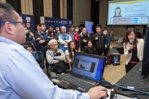 cybersecurity0129-3